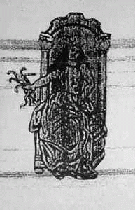 Mare (NOR) : Satanic Sabbat Rehearsal